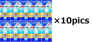 SKIN AQUA Super Moisture Milk 40ml Sunscreen Super Waterproof SPF50 ×10pics set - Picture 1 of 6