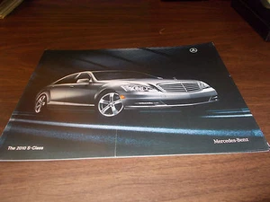 2010 Mercedes-Benz S-Class Sales Catalog - Picture 1 of 2