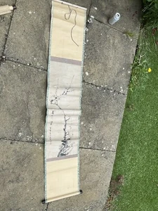 Antique Chinese / Japanese Hand Painting Scroll # 3 ? - Picture 1 of 17