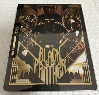 Black Panther - Mondo Selection Cover Art 4K Ultra HD Blu-Ray Steelbook Edition - Image 1 of 4