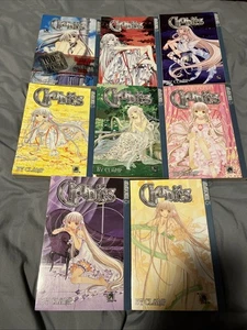 Tokyopop Chobits Manga Series Volumes 1-8 Set Complete Series - Bild 1 von 6