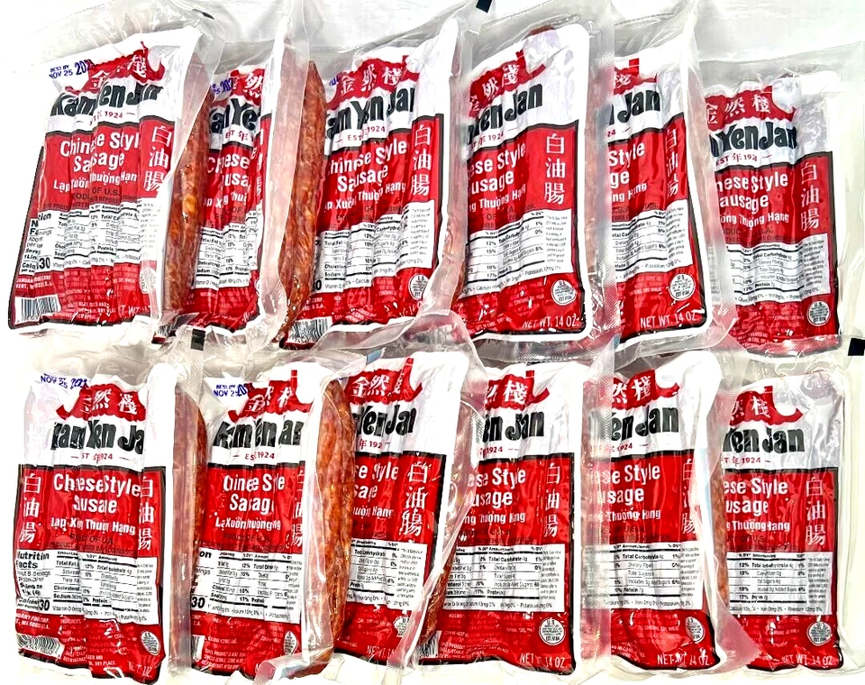 Kam Yen Jan Chinese Style Sausage KYJ 14oz Lap Xuong