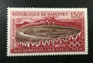 Timbre DAHOMEY Stamp - Yvert et Tellier Aérien n°92 n** Mnh (Cyn39) - Picture 1 of 1