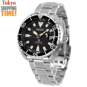 Seiko Prospex SBDY085 Mini Turtle Diver Mechanical Stainless Steel Men`s Watch - Picture 1 of 6