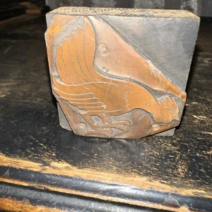 Print Block “ Chicken Eating “ Copper Face, Nice Details!￼ - Picture 1 of 6