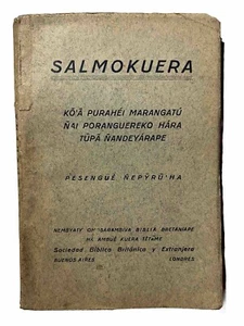 Salmokuera Psalms in Guaraní Sociedad Biblica Britanica y Extranjera Rare - Picture 1 of 6