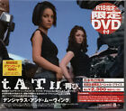t.A.T.u. TATU – Dangerous And Moving CD+DVD Japan Limited Edition FACTORY SEALED