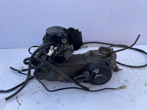 BLOCCO MOTORE BLOCCATO PEUGEOT SV 50 GEO 1993-1998 COD PM FO52 (LB803) - Picture 1 of 11