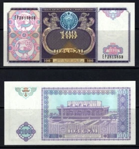 Usbekistan 100-Summen-Banknote 1994 unzirkuliert UNC - Bild 1 von 1