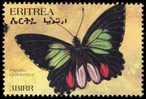 ERITREA 291f - Green-celled Cattleheart "Papilio childrence" (pb93802) - Picture 1 of 1