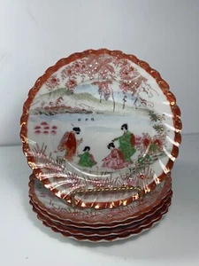 5er Set Vintage 20er Jahre japanische Geisha Kutani handbemalte Beilagenteller 6,5" - Bild 1 von 7