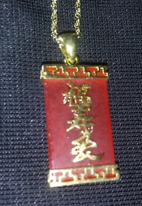 Red Jade Pendant With Asian Symbols & Gold Tone Chain Necklace - Picture 1 of 7