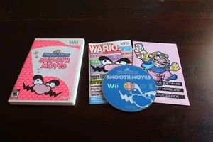 WarioWare: Smooth Moves (Nintendo Wii, 2007), Complete CIB - Tested! - Picture 1 of 2