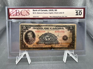 1935 Canada $5 Bank Note English Graded BCS VG-10 SN#A1011733 - Picture 1 of 5