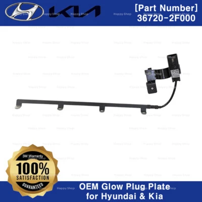Genuine OEM Glow Plug Plate 367202F000 for Hyundai Santa Fe Kia Sorento Sportage - Image 1 of 2