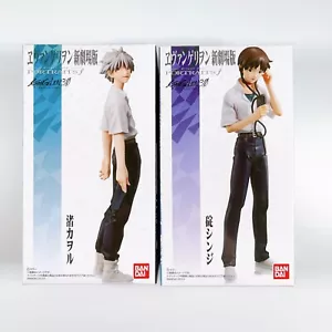 Figura Eva 3.0 Retratos Forte 2 Piezas Shinji Ikari Kaworu Nagisa Bandai - Imagen 1 de 24