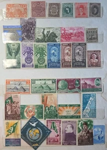1914+ Egipto y el Imperio Otomano 33 estampillas sin usar MNH, MH OG WMK  - Imagen 1 de 8