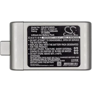 Nowy wymienny akumulator próżniowy do Dyson BP-01 / D12 bezprzewodowy / DC16 zwierzę / korzeń 6 - Zdjęcie 1 z 5