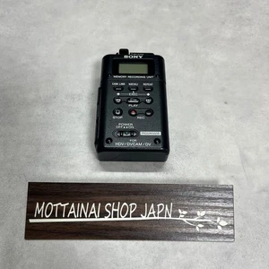 SONY HVR-MRC1 Memory Recording Unit iLink Flash Camcorder HDV/DVCAM Tested Good! - Picture 1 of 7