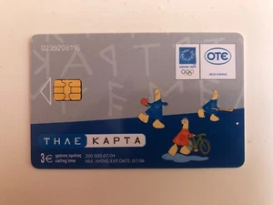 Olympic Games 2004 Athens - Triathlon - Hockey - Greek Phone Card (2004) - Picture 1 of 2