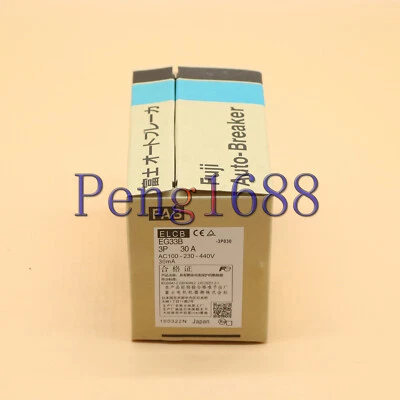 ONE New For FUJI Electric EG33B 3P 30A Leakage Circuit Breaker Fast Delivery - Image 1 of 4