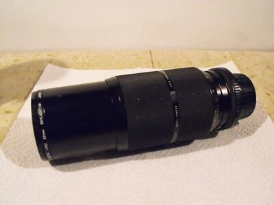 Sigma 80-200 mm SLR Macro Zoom Lens For Minolta SLR Cameras  - Image 1 of 4