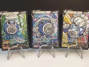 Poliwag, Poliwhirl, & Poliwrath CUSTOM Stained Glass Holo Cards -Dissplay Only - Picture 1 of 5
