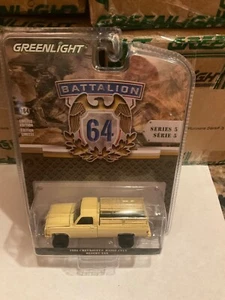 Batallón Greenlight 64. Chevrolet M1008 1986 camioneta CUCV bronceado del desierto - Imagen 1 de 1