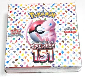 Pokemon Karte 151 Booster Box sv2a mew scharlachrot violett versiegelt japanisch - Bild 1 von 16