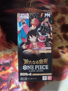 2024 One Piece CARD EMPEROR Japanese Version OP-09 Booster Box New Sealed Rare - Picture 1 of 6