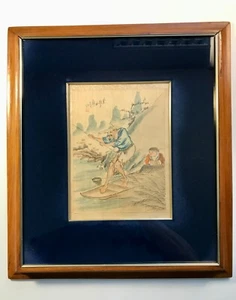 RARE Qing Dynasty Chinese Signed & Stamped Watercolor/Ink painting - Picture 1 of 11