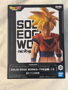 Bandai Banpresto Dragonball Z Solid edge works Vol. 5 Son Gohan - Bild 1 von 1