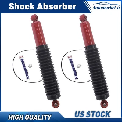 Амортизатор передний для Chevrolet K20 1975-1986 - Изображение 1 из 4