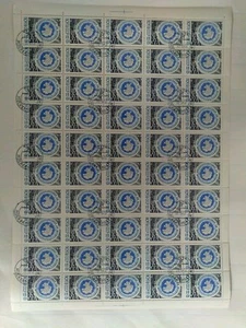 1971 USSR Stamp 6k Sheet Of 50, 10 Anniversary Of Antarctica Treaty 1961-1971 - Picture 1 of 4