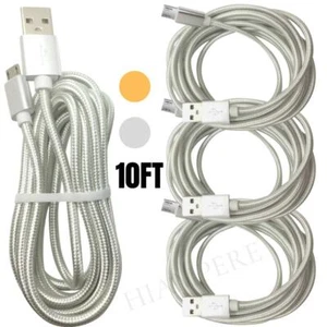 10Ft Android Micro USB Fast Charger Cable Data Sync Charging Cord For Samsung LG - Picture 1 of 13