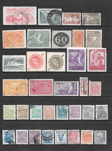 BRAZIL    VARIOUS MINT AND USED POSTAGE/AIRMAIL ISSUES       1935 to 1954 - Picture 1 of 4