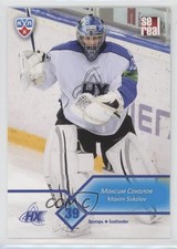 2012-13 Sereal KHL Season 5 Neftekhimik Nizhnekamsk Maxim Sokolov #NKH-003