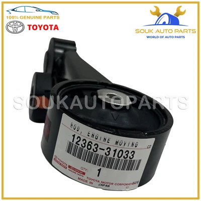 12363-31033 VARILLA ORIGINAL TOYOTA, CONTROL DE MOVIMIENTO MOTOR PARA LEXUS ES350 ES300h Foto 1 de 4