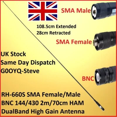 G0OYQ RH-660S SMA Female/Male BNC 144/430 2m/70cm HAM DualBand High Gain Antenna SOTA