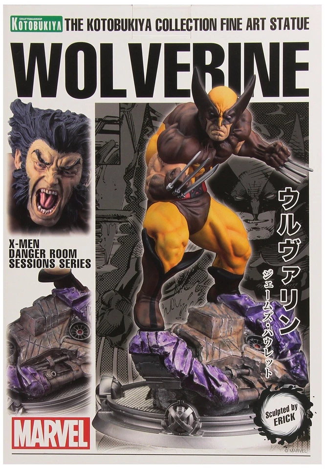 Kotobukiya X-Men Wolverine Brown Costume Danger Room Session Fine Art Statue - Image 1 of 1
