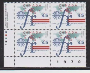 1995 Canada SC# 1589 LL - La Francophone - Plate Block M-NH Lot # 3373c - Picture 1 of 1