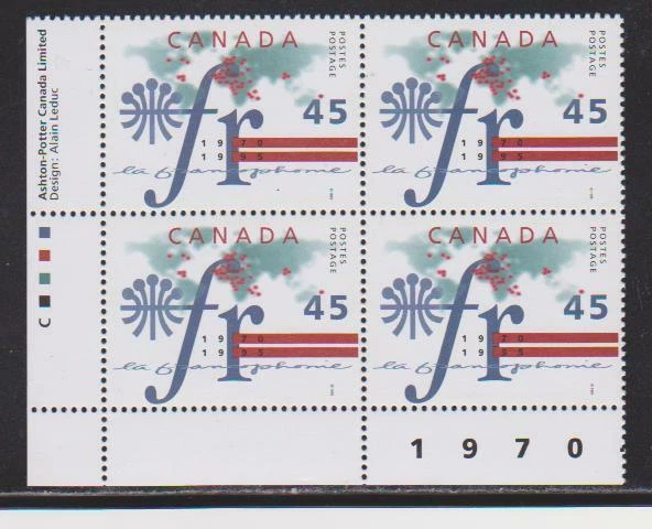 1995 Canada SC# 1589 LL - La Francophone - Plate Block M-NH Lot # 3373c - Image 1 of 1