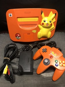 rare nintendo consoles
