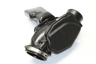 Caja respirador resonador admisión aire Infiniti G35 2003-2006 P4159 Foto 1 de 4