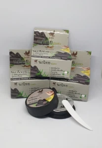 NOKTHAI Charcoal Herbal Toothpaste 3 x 25 g 5 Star 4 A Thailand Very Effective - Picture 1 of 9