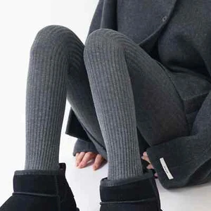 Winter Simple Vertical Stripes Fleece Thickened Warm Pantyhose, Fashionable - Picture 1 of 20