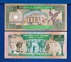 Somaliland 5 Shillings 1994 World Paper Money Currency Uncirculated Banknote