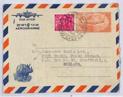 INDIA Uprated 85p Jet AIR LETTER Illustrated Stationery *RHINO* 1973 Cover ZV166 - Image 1 of 4