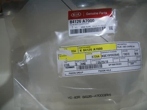 KIA FORTE 14 15 16 17 18 ANTICHIP FILM DOOR OUTSIDE RH OEM - Foto 1 di 1