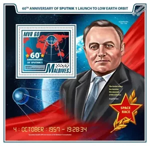 SPUTNIK 1 60th Anniversary & SERGEI KOROLEV Space Stamp Sheet #2 (2017 Maldives) - Picture 1 of 1